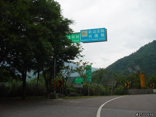 一個淚水.汗水.雨水.泥水......夾雜的雙北之旅
