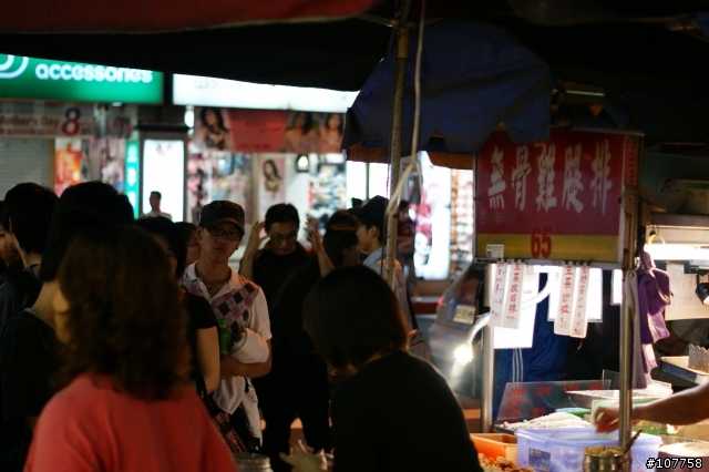公館美之旅(有美食有美女還有美髮) 圖多......