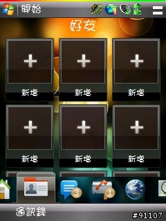 已停止分享下載