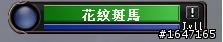 【分享】你18歲了沒?未滿勿進!!!!!!!十八禁《超血腥》線上「嗜血DNA」封測心得