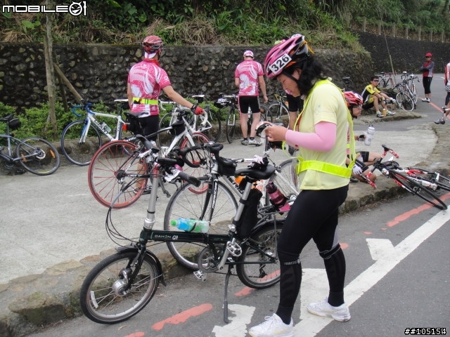 0509瘋兩百--其他文章抓回來的照片