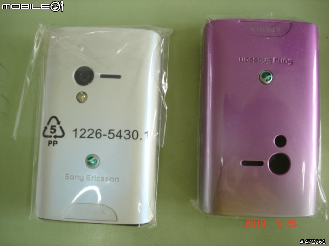 我收到x10mini了