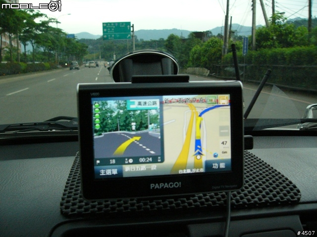 [新機實測]Papago V600實測