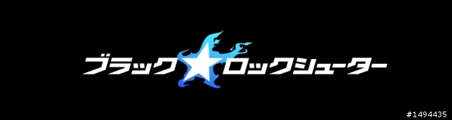 (開箱)＋(組車) 超絶合体！AMfull-sus！！ 與山林共鳴吧！！！