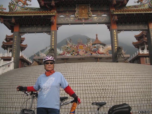 加起來共120歲的親子協力車