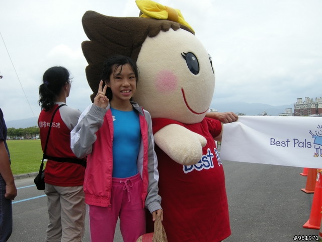 2010全國春季小鐵人錦標賽~小六女第四名~5月2日賽後集錦與訓練心得