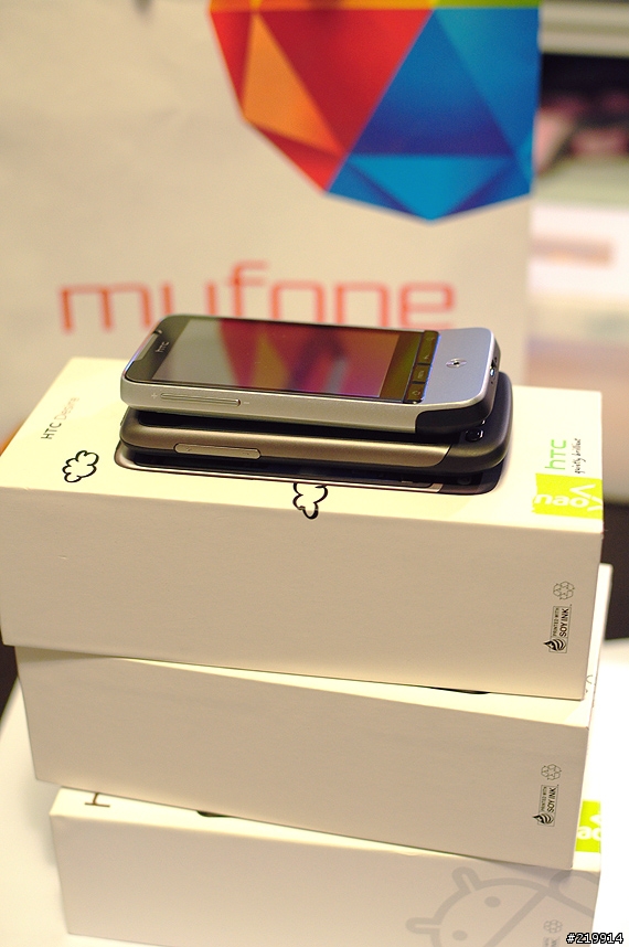 渴望(Desire) / 傳奇(Legend) 一次雙開箱~!!