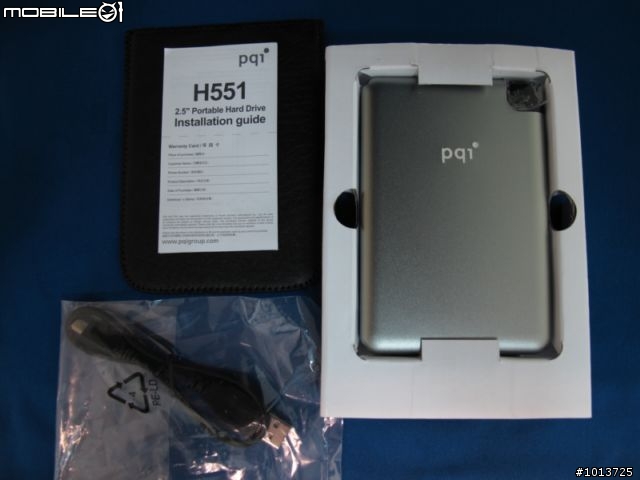 [新手開箱]pqi勁永國際 外接式硬碟H551動手玩