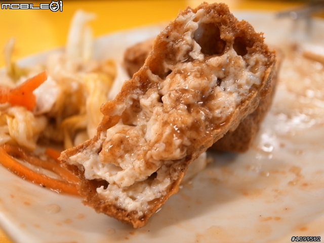 正豐脆皮臭豆腐