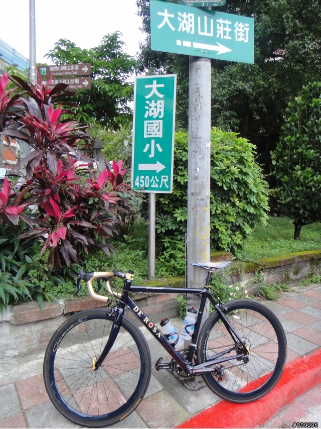 分享心型3P路線