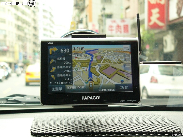 [新機實測]Papago V600實測