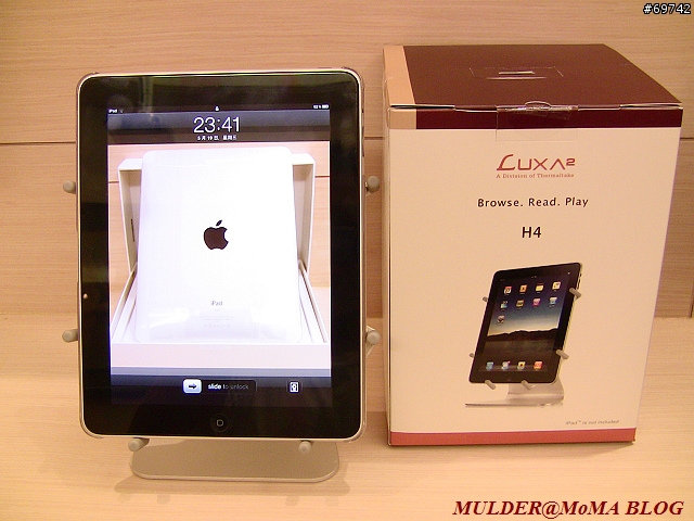 [MoMo桑分享] LUXA2 H4 Holder:iPad 最棒的iPad桌上立架/支架 !!