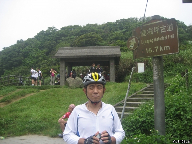 二個單車菜鳥的老傢伙不輕鬆飛越風櫃嘴的朝聖騎行