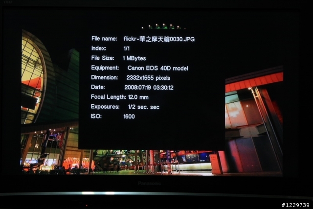 影音便當盒—Apacer AL670