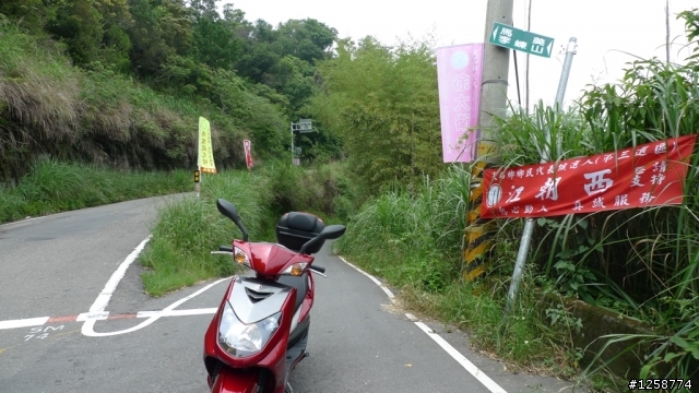[探路]尋幽踏古探路行－武道能敢。馬美。玉峰