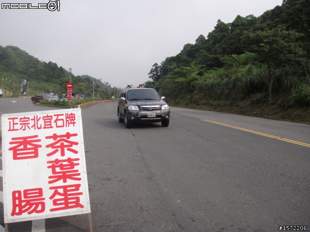 0509瘋台北200k縣界;捕捉第一神騎的瘋踩