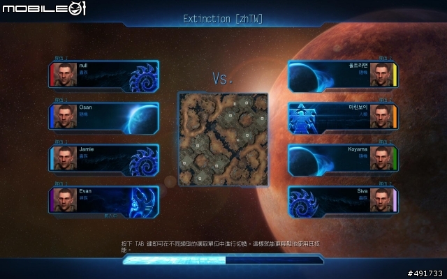 大規模決戰《星海爭霸II：自由之翼》Patch 13 開放最後兩大對戰模式