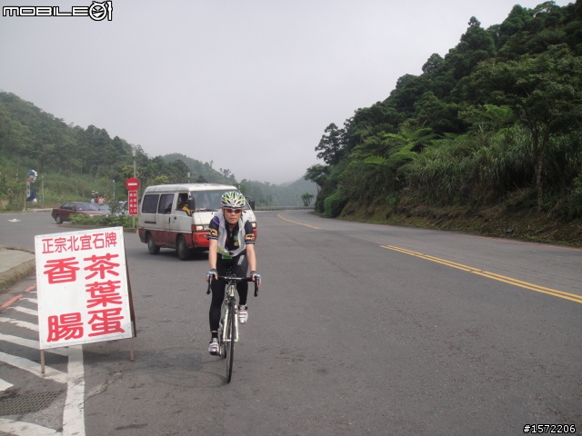 0509瘋台北200k縣界;捕捉第一神騎的瘋踩