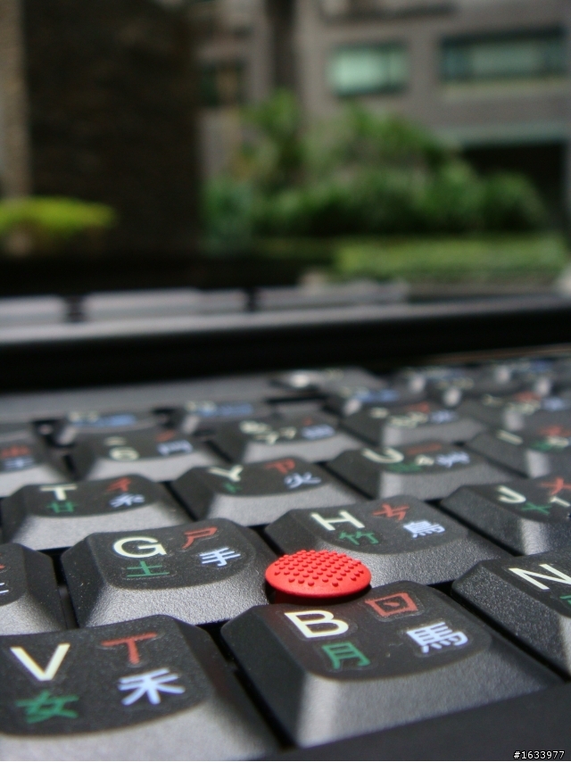 [開箱]ThinkPad X201i KCV 小黑風潮~~都會謎情