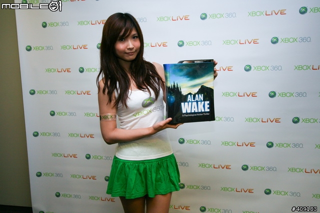 全台灣就這一台！《心靈殺手》全球限量特別版XBOX360主機曝光！