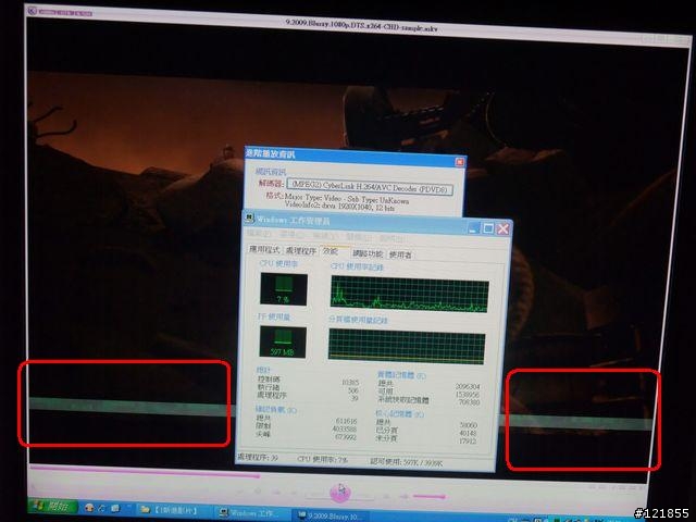 [設定] 家庭劇院個人電腦 HTPC Part2 - 完美解碼設定+DXVA硬解測試