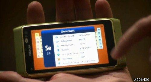 轉貼~32GB版本亮相 NOKIA-N8開箱照曝光
