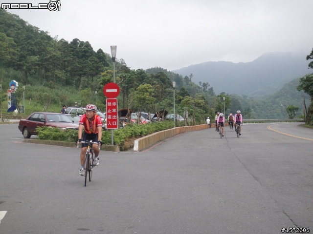 0509瘋台北200k縣界;捕捉第一神騎的瘋踩
