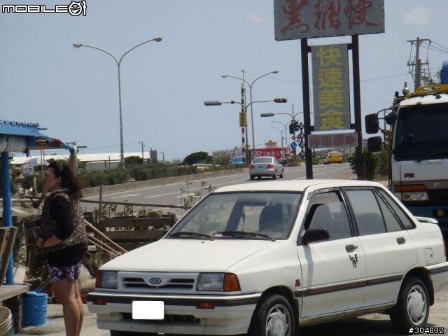 [遊記]遲來的遊記-2010.4.3~4-墾丁愛派網比基尼派電音派對(圖超多)