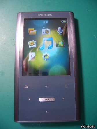 [開箱文]Philips GoGear Ariaz 4G 入手嚕