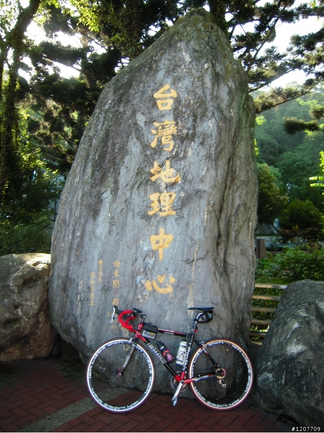 斷鏈...殘念 XD