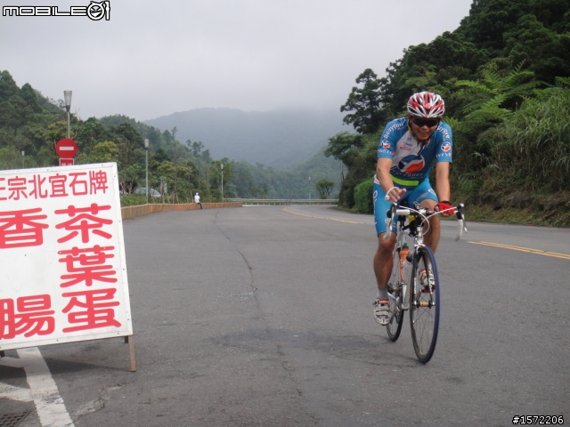 0509瘋台北200k縣界;捕捉第一神騎的瘋踩