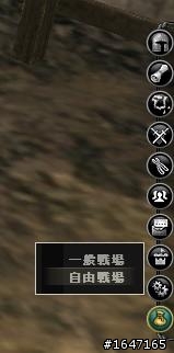【分享】你18歲了沒?未滿勿進!!!!!!!十八禁《超血腥》線上「嗜血DNA」封測心得