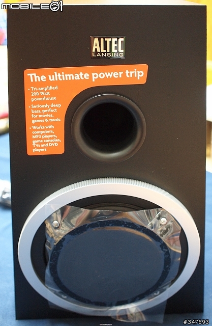 [超簡開箱]Altec Lansing MX6021