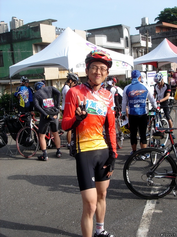 輪耀八拉卡照片來囉