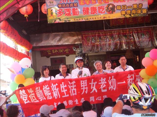 虎尾媽媽環鎮單車漫遊