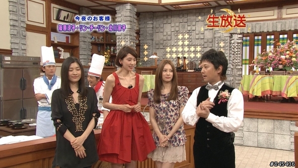 [2010年5月期] 月の恋人 01 [木村拓哉/篠原涼子/林志玲/松田翔太/北川景子] 小圖雷