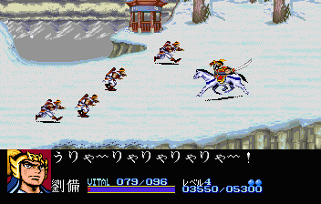 吞食天地 Dynasty Wars~恐龍時代令人懷念的好遊戲啊~~