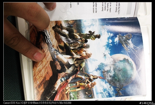 [開箱]FINAL FANTASY XIII 繁體中文PS3同捆包