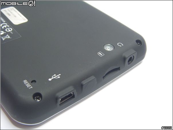 平價入門車用導航機 ---PAPAGO！R6000測試報告