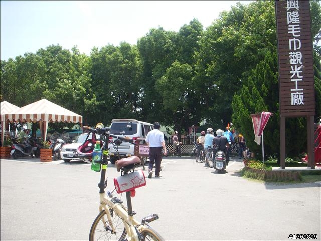 虎尾媽媽環鎮單車漫遊