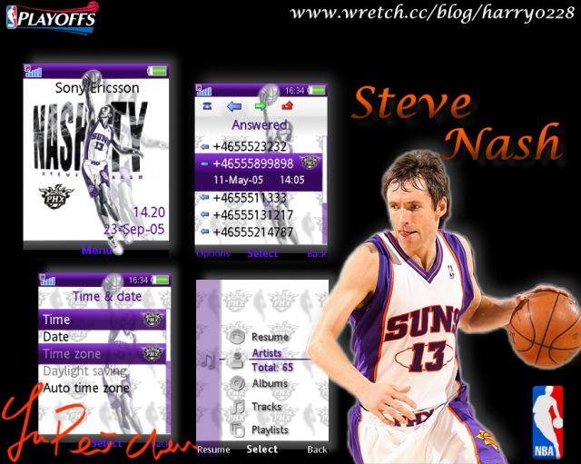 [240x320] NBA 球星系列 【活動暫停】