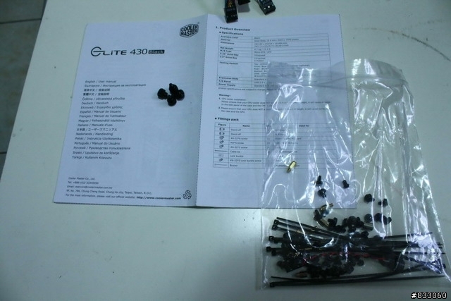 首發Cooler Master ELITE  430黑化透側 機殼1500以下的新選擇開箱裝機篇