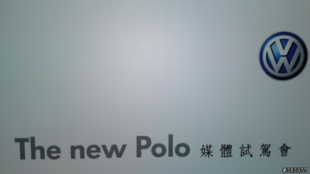 話說今天.....巧遇 New Polo