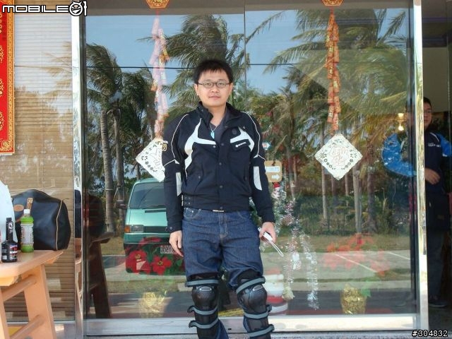 [遊記]遲來的遊記-2010.4.3~4-墾丁愛派網比基尼派電音派對(圖超多)