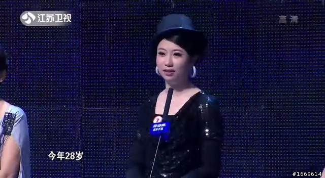 大陸的《非誠勿擾》（多圖+影片）