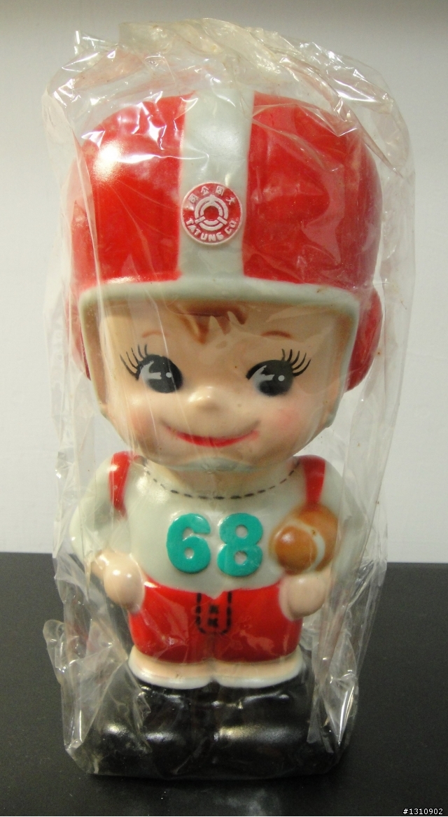 大同健兒68年版 (無敵品相)