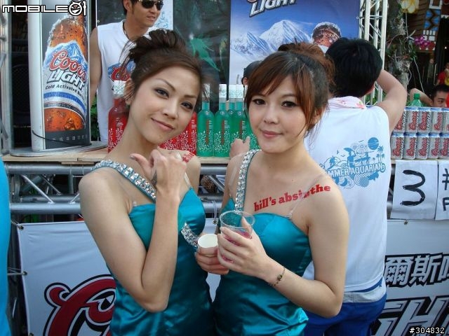 [遊記]遲來的遊記-2010.4.3~4-墾丁愛派網比基尼派電音派對(圖超多)