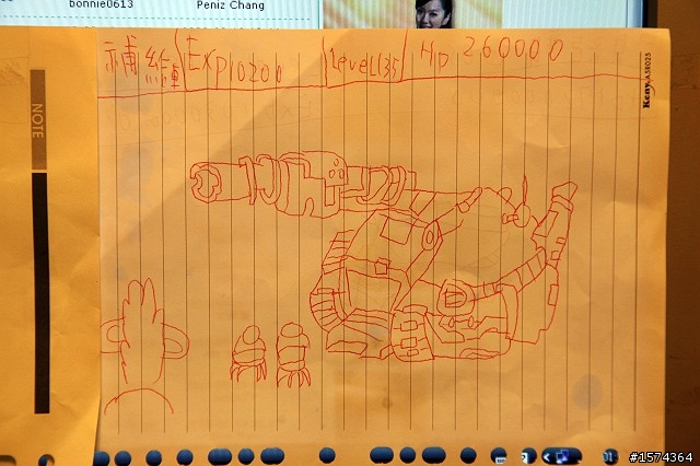 史上最強的秘密武器設計藍圖公佈 (附圖片)