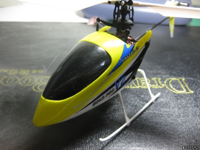 『戶外首航』Solo Pro V2