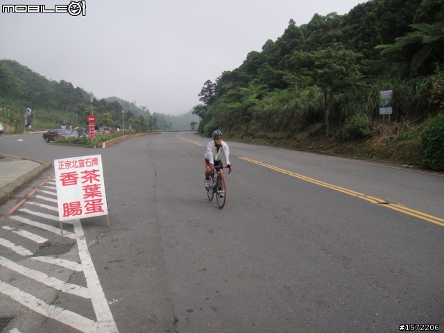 0509瘋台北200k縣界;捕捉第一神騎的瘋踩